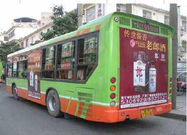 南宁市公交车线路表